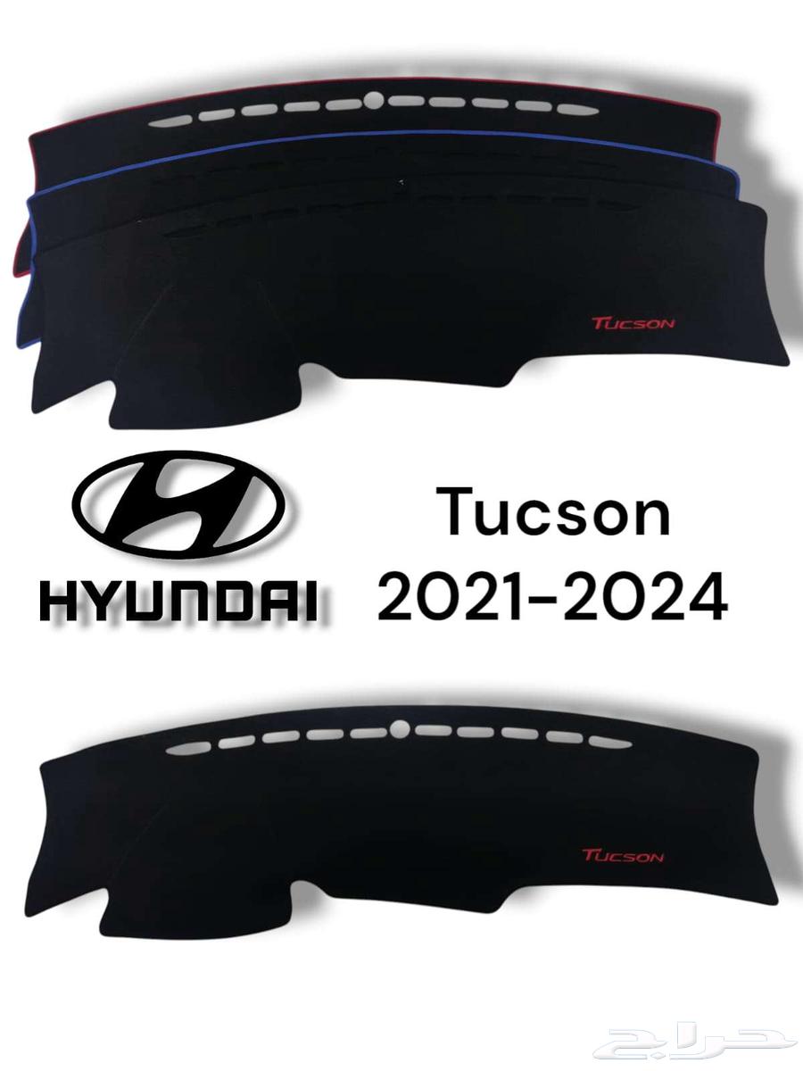 فرش طبلونات سيارات هونداي64563895737219113