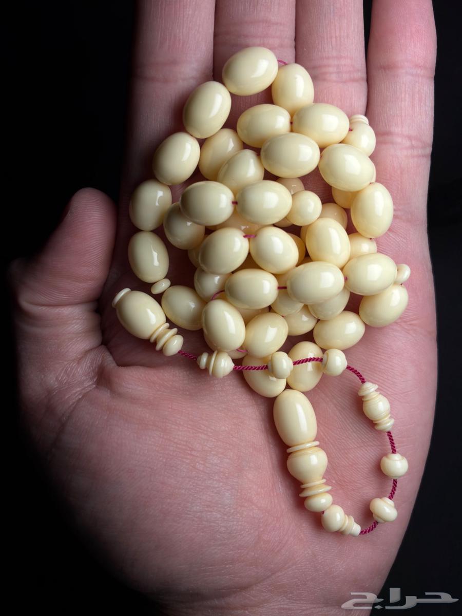 مسباح دومنة كريمي صب قديم64407825346049110