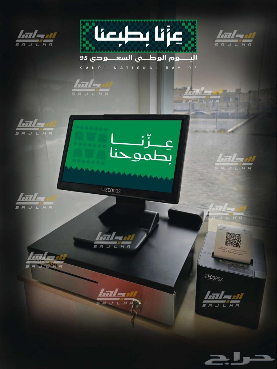 On the occasion of National Day 95, an exceptional offer that won't be repeated64408020973059111