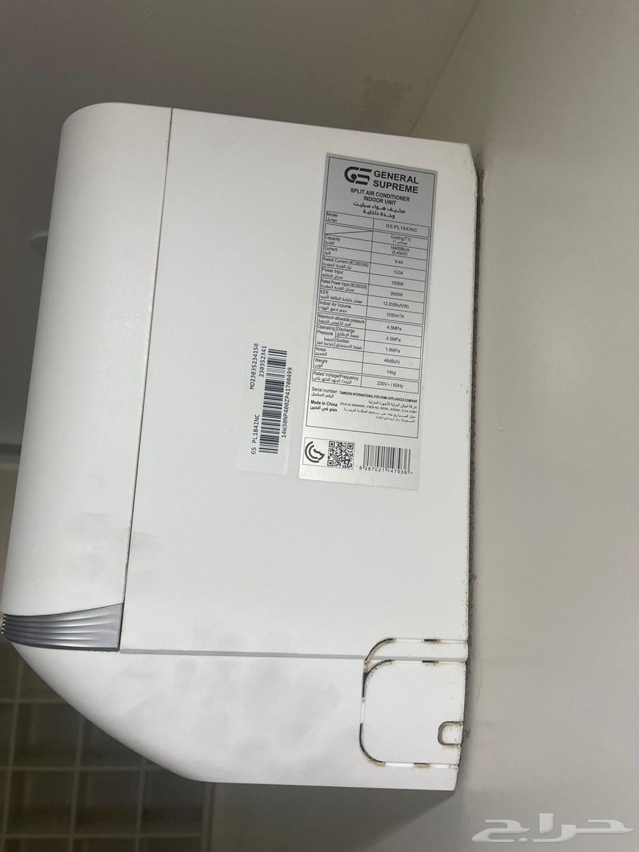 مكيف سبليت 18 وحده جديد جنرال سوبريم64411768511873111