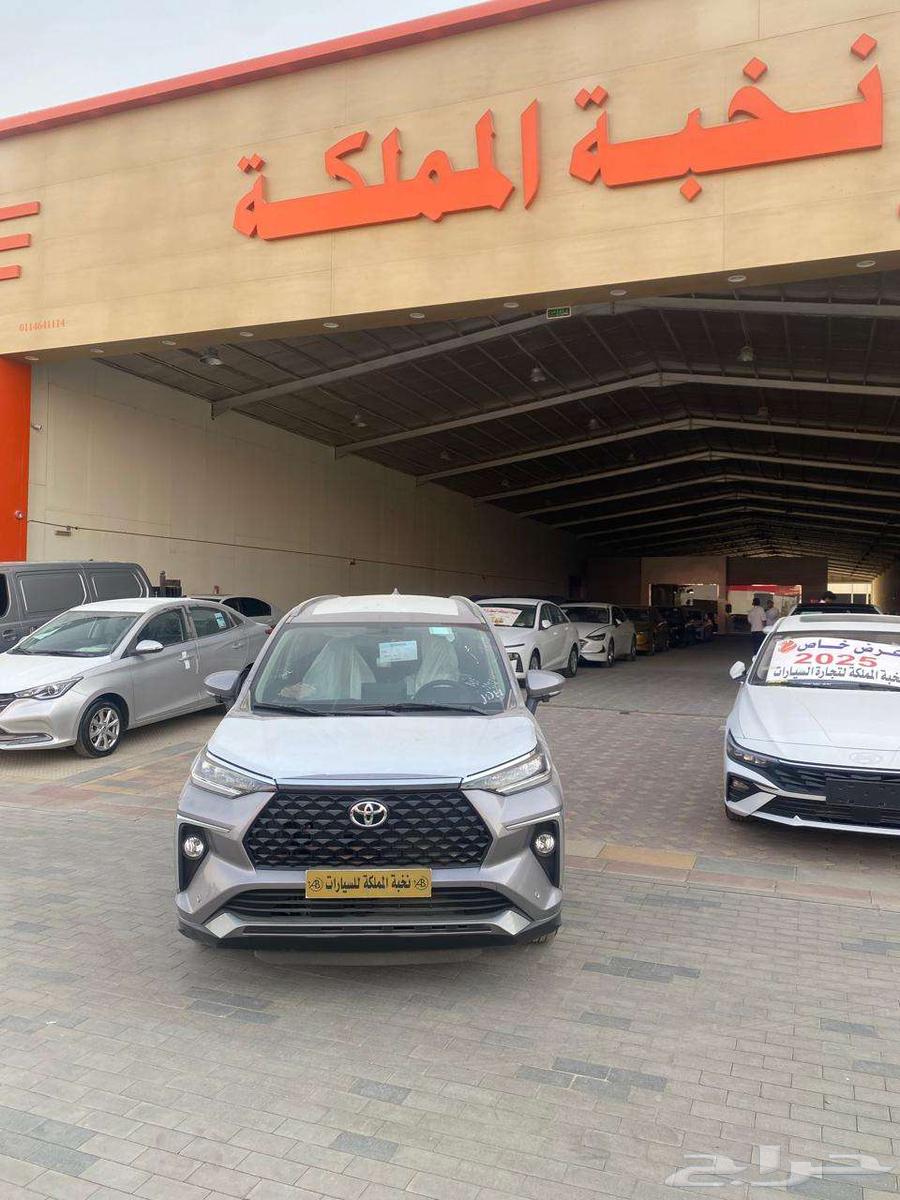 تويوتا فيلوز GLX موديل 2025 اصفار 1.5 كاش واقساط.64565340003201110