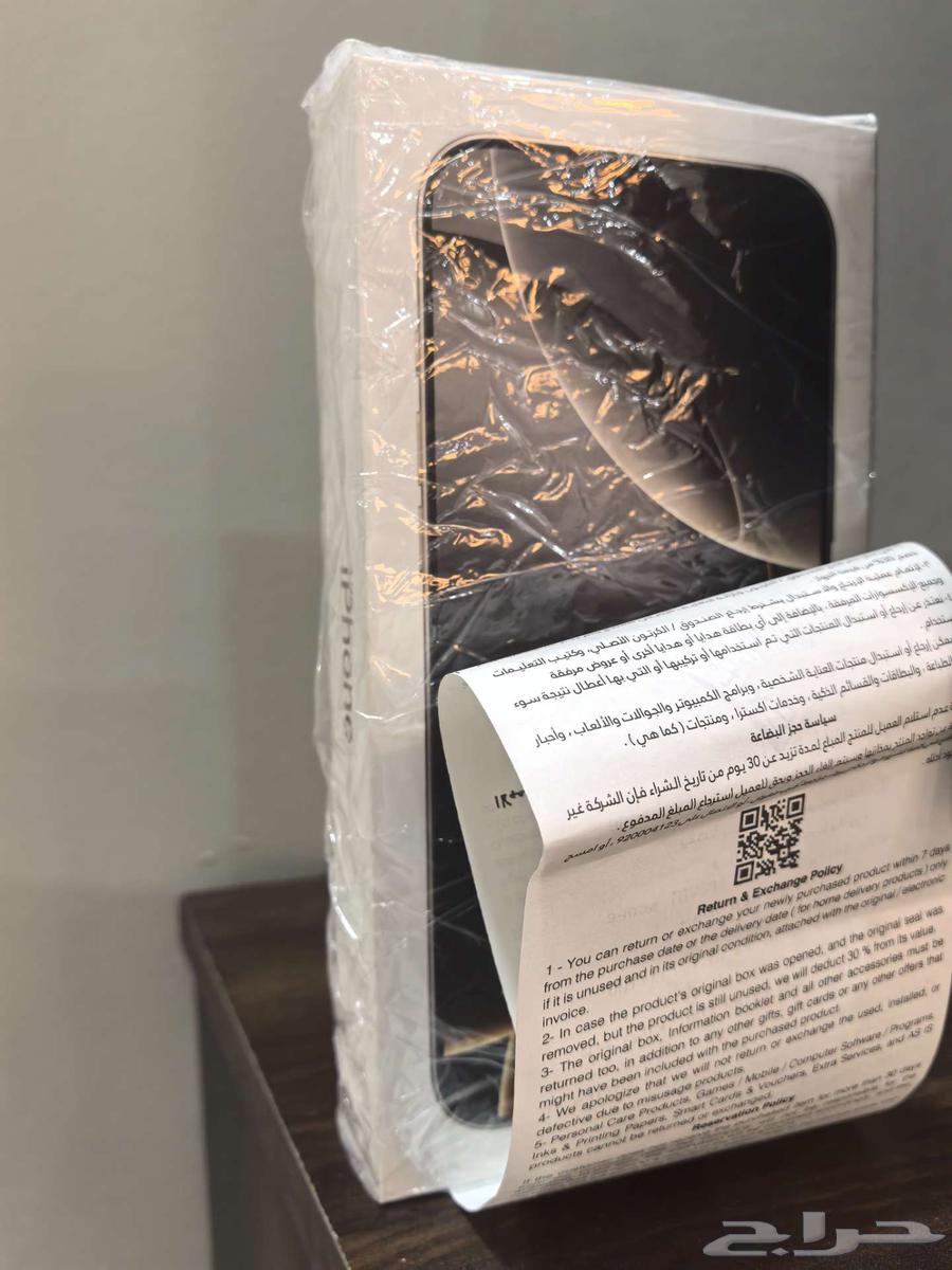 ايفون 16 بروماكس جديد64408947464706111