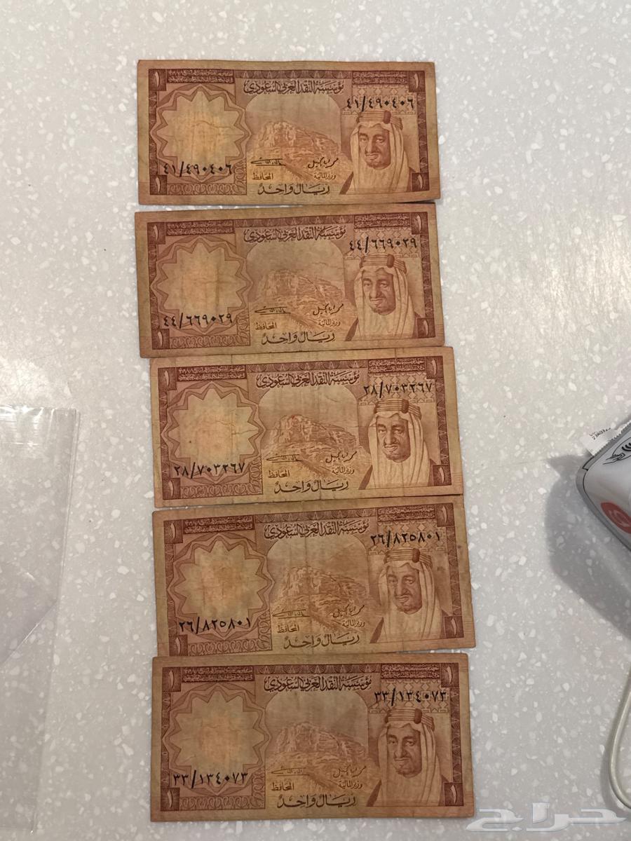 عملات للملك خالد64409212937091110