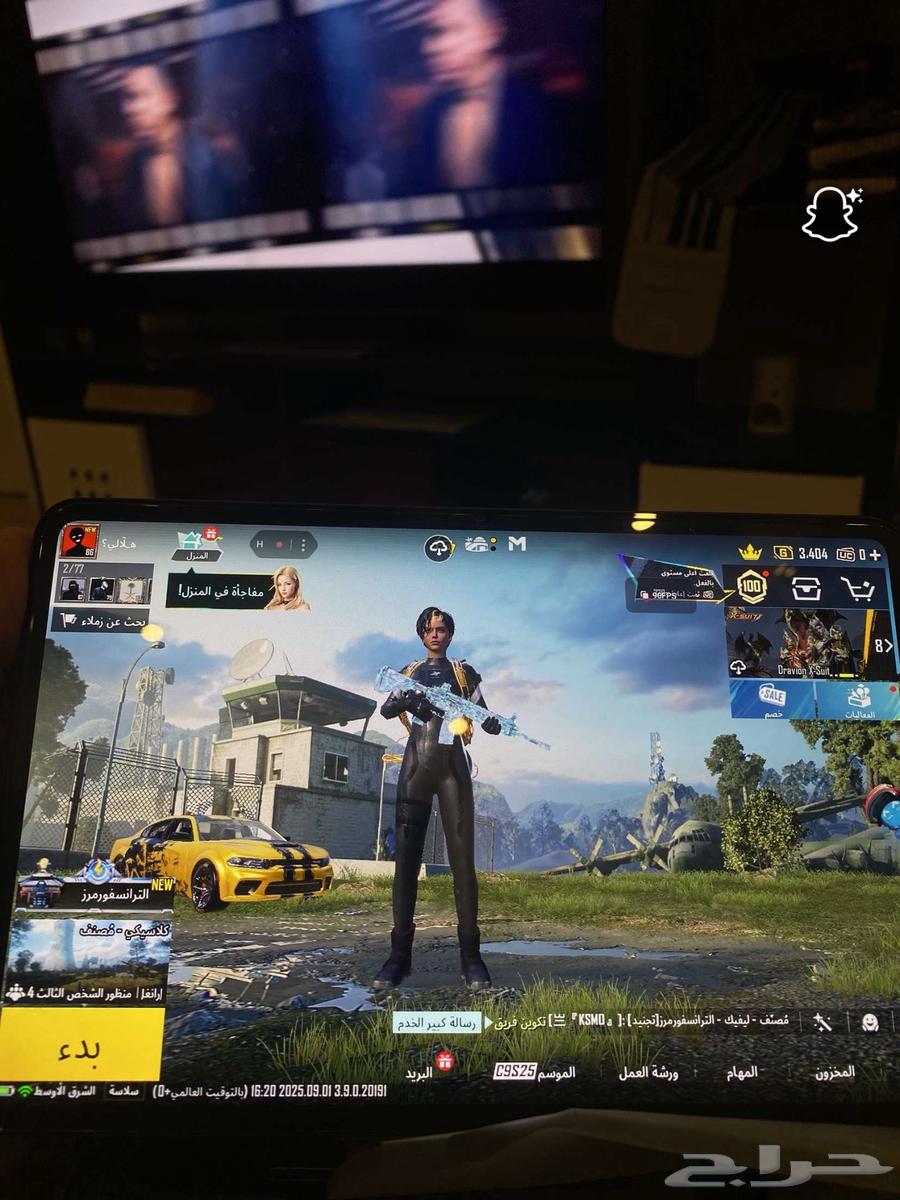 ريد ماجيك64409353041923114