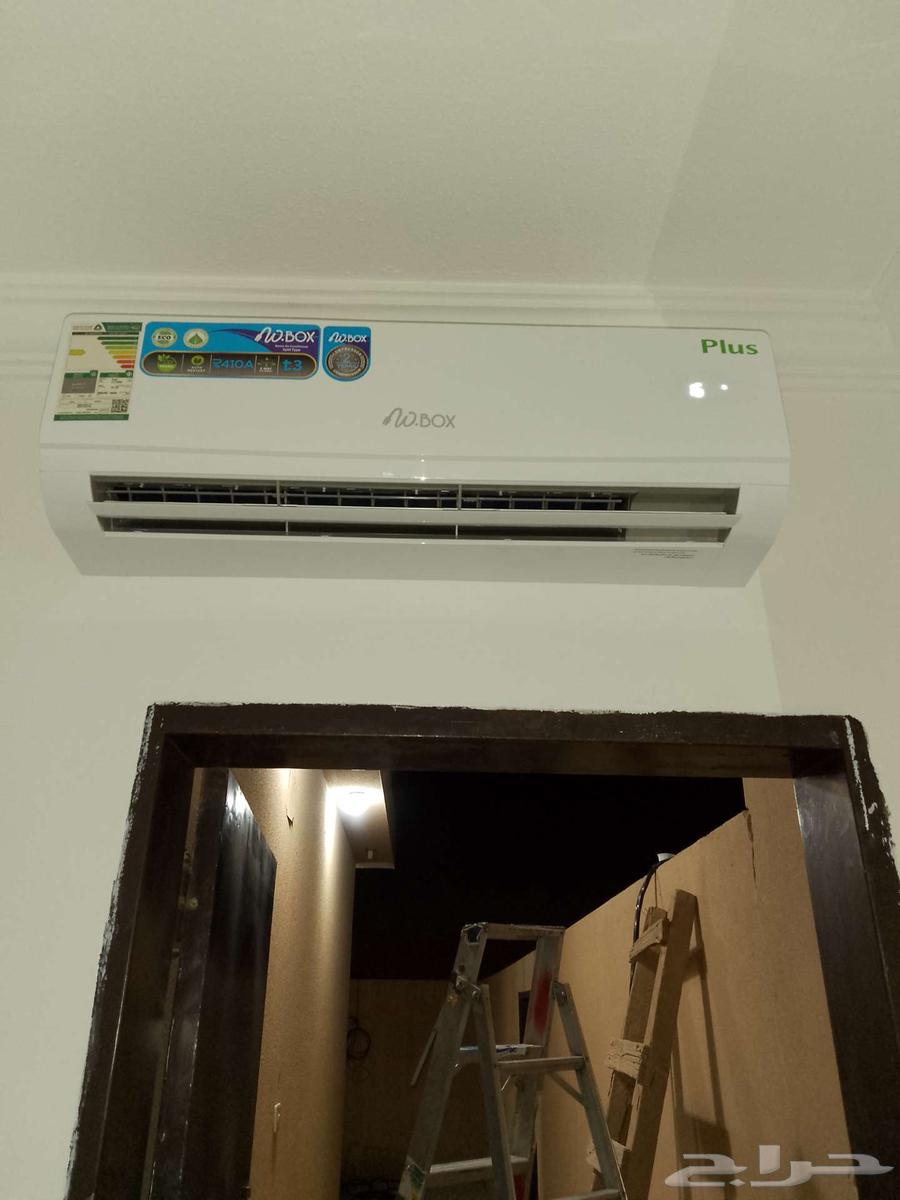 ارخص عروض المكيفات الاسبيلت64409588972033112