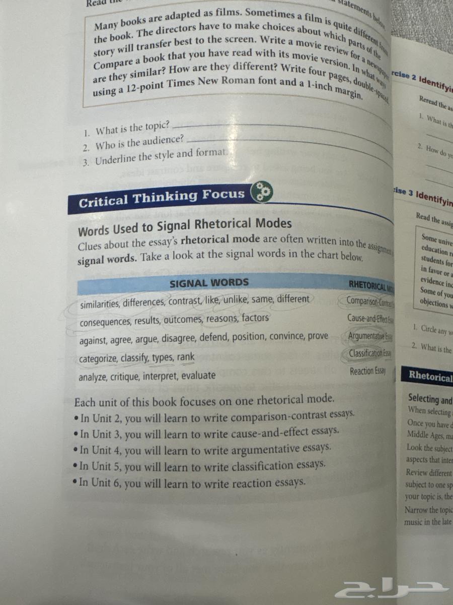 EFFECTIVE Academic Writing Book64410018340097110