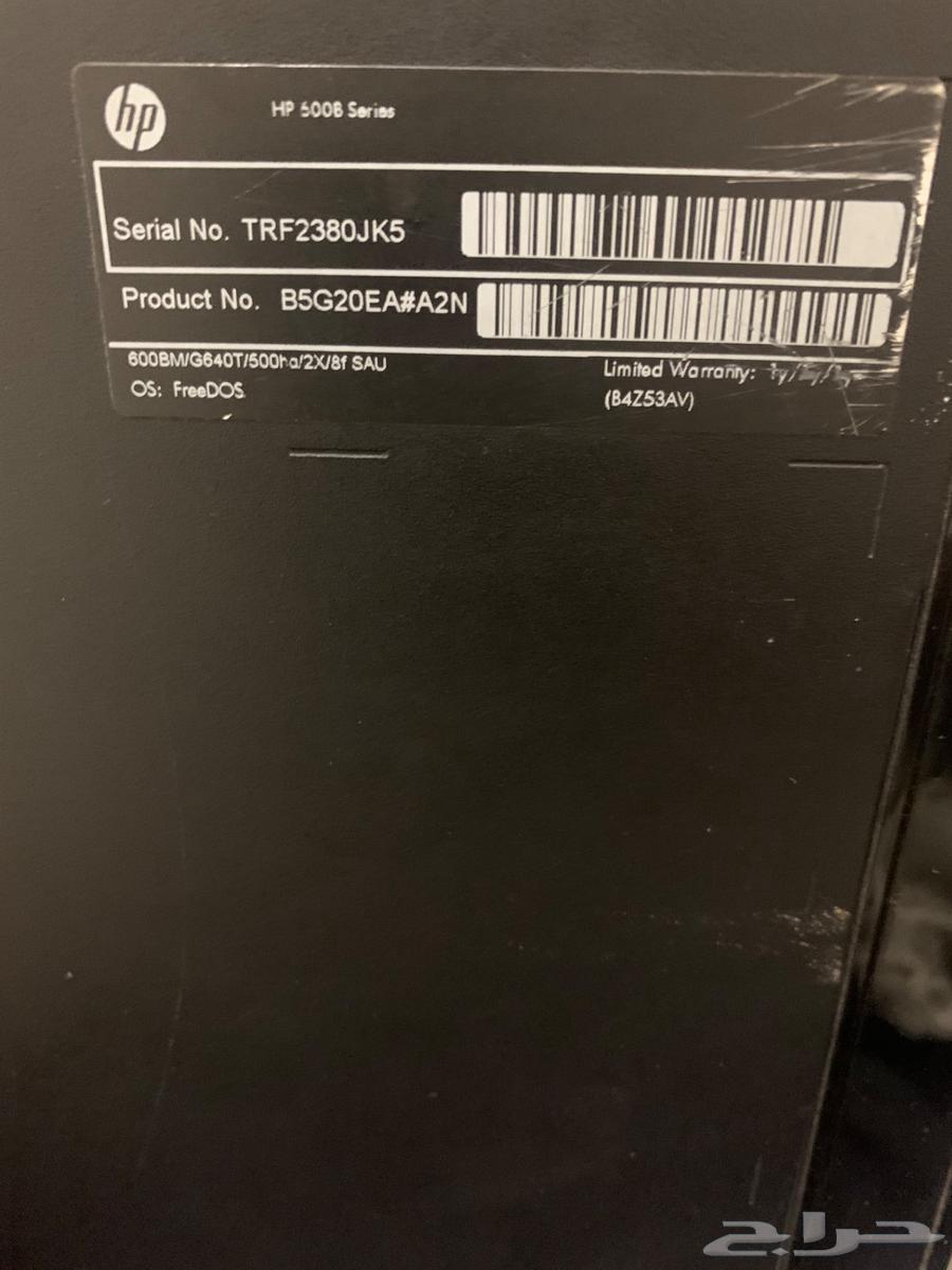 HP Hard Drive 201264410073769602113