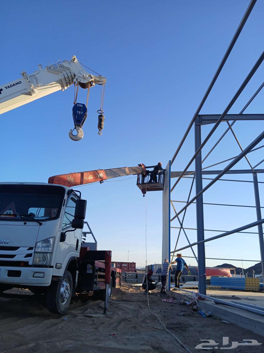 ونش كرين سله للإيجار اليومي والشهري64567780930178111