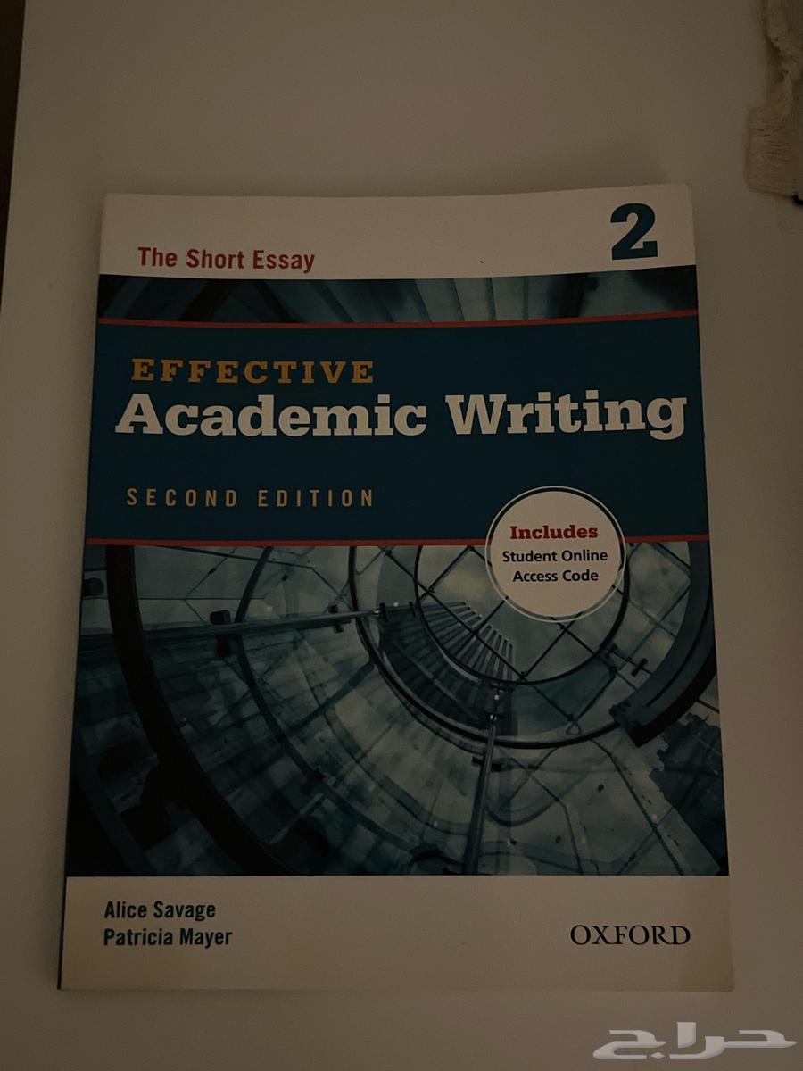 جامعه جدة كتابة أكاديمية انجليزية64410552313602110