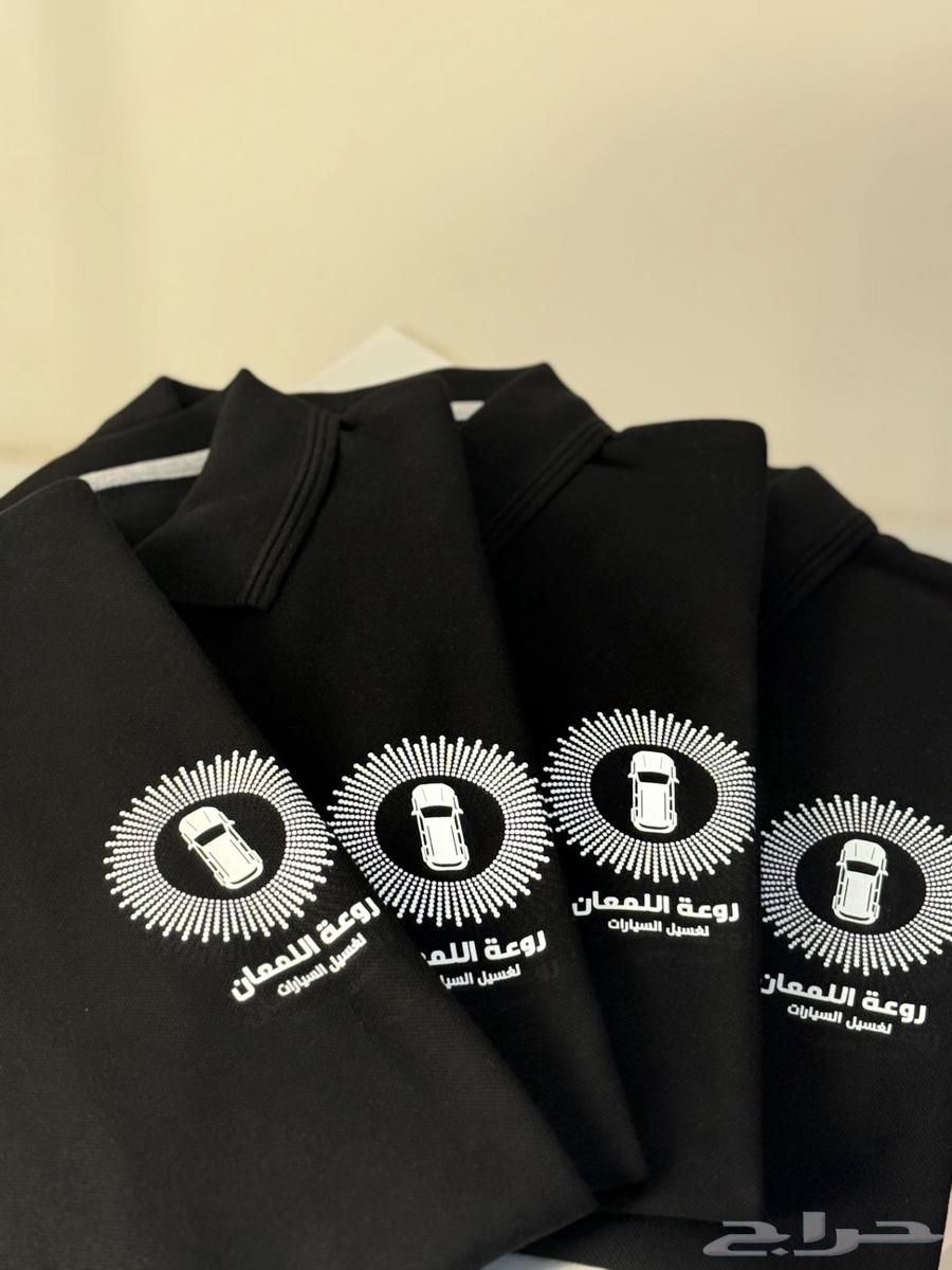 Custom Printed T-Shirts for Institutions, Companies, and Schools64410580873217114