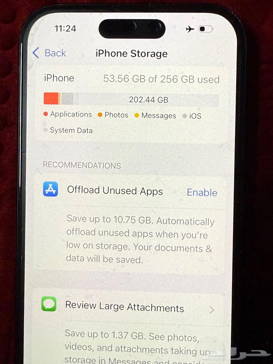 ايفون 16 مساحة 256 اخو الجديد64410737570050111