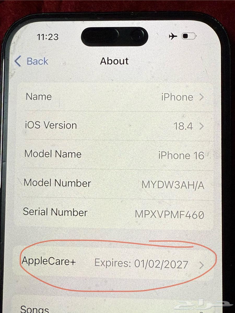 ايفون 16 مساحة 256 اخو الجديد64410737570050112