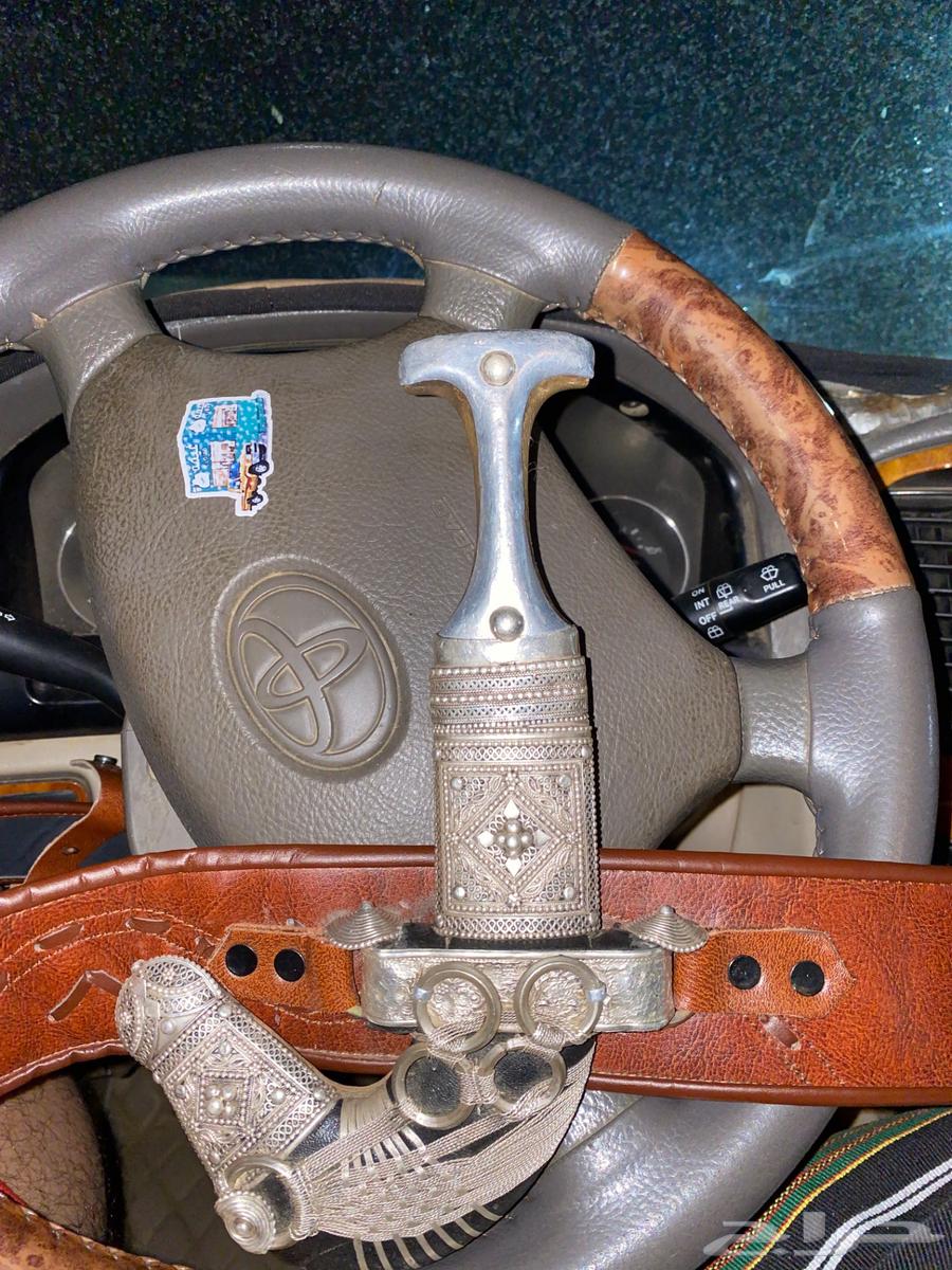 Zaraf Dagger64411001430785112