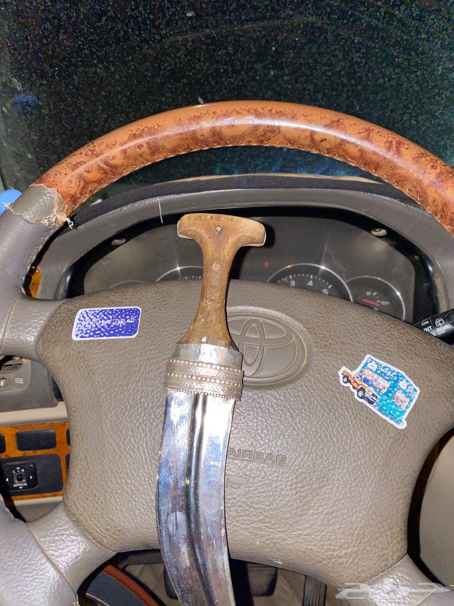 Zaraf Dagger64411001430785110