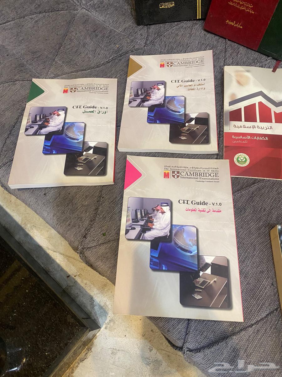 مجموعة كتب64411202798594112