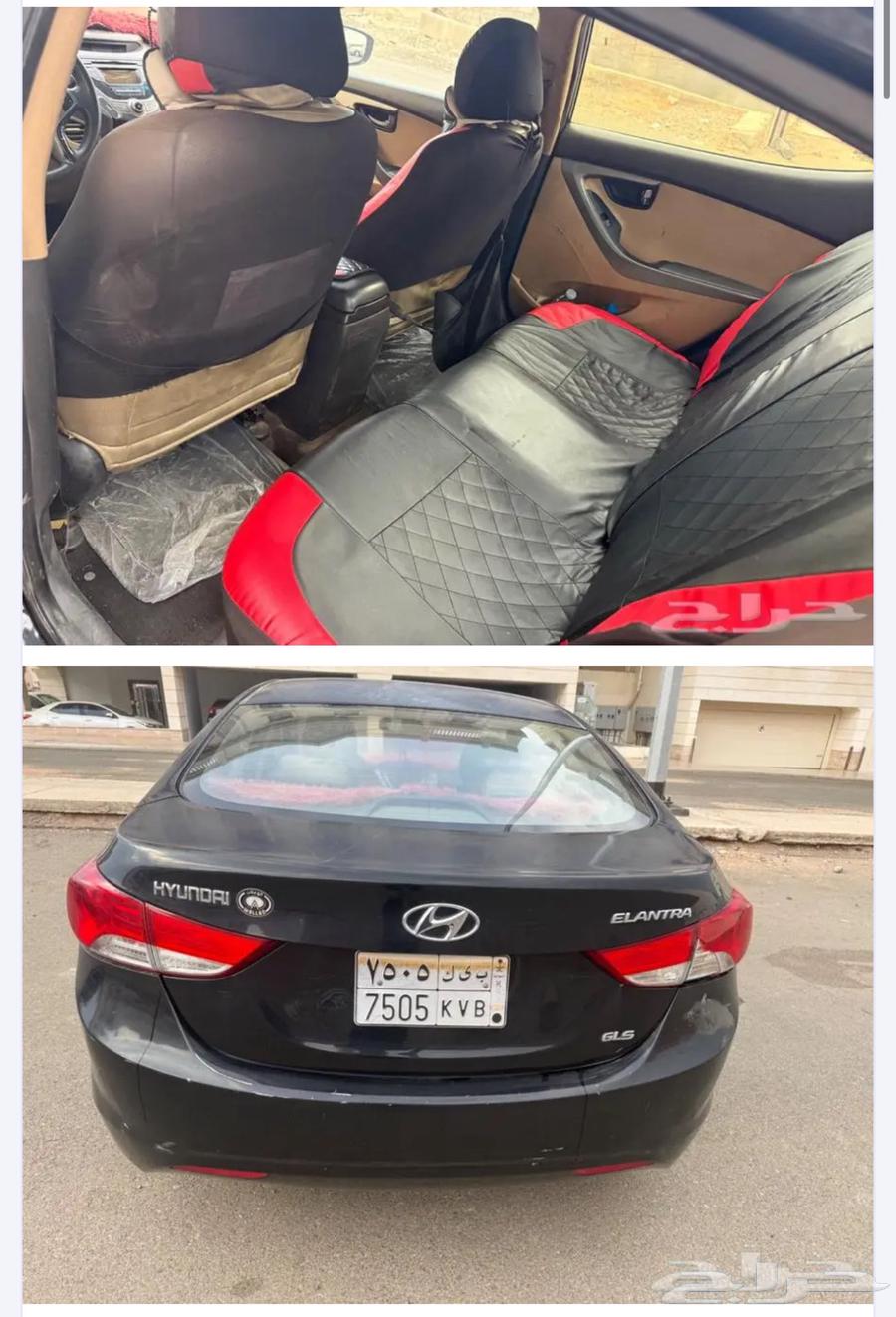 سيارة النترا موديل 201364564476263170113