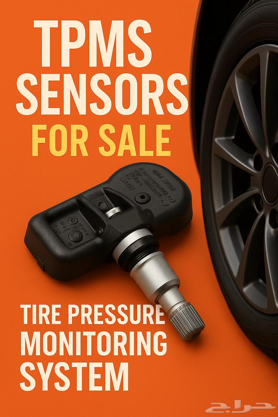 Sensors for tires of all cars64562207533057111