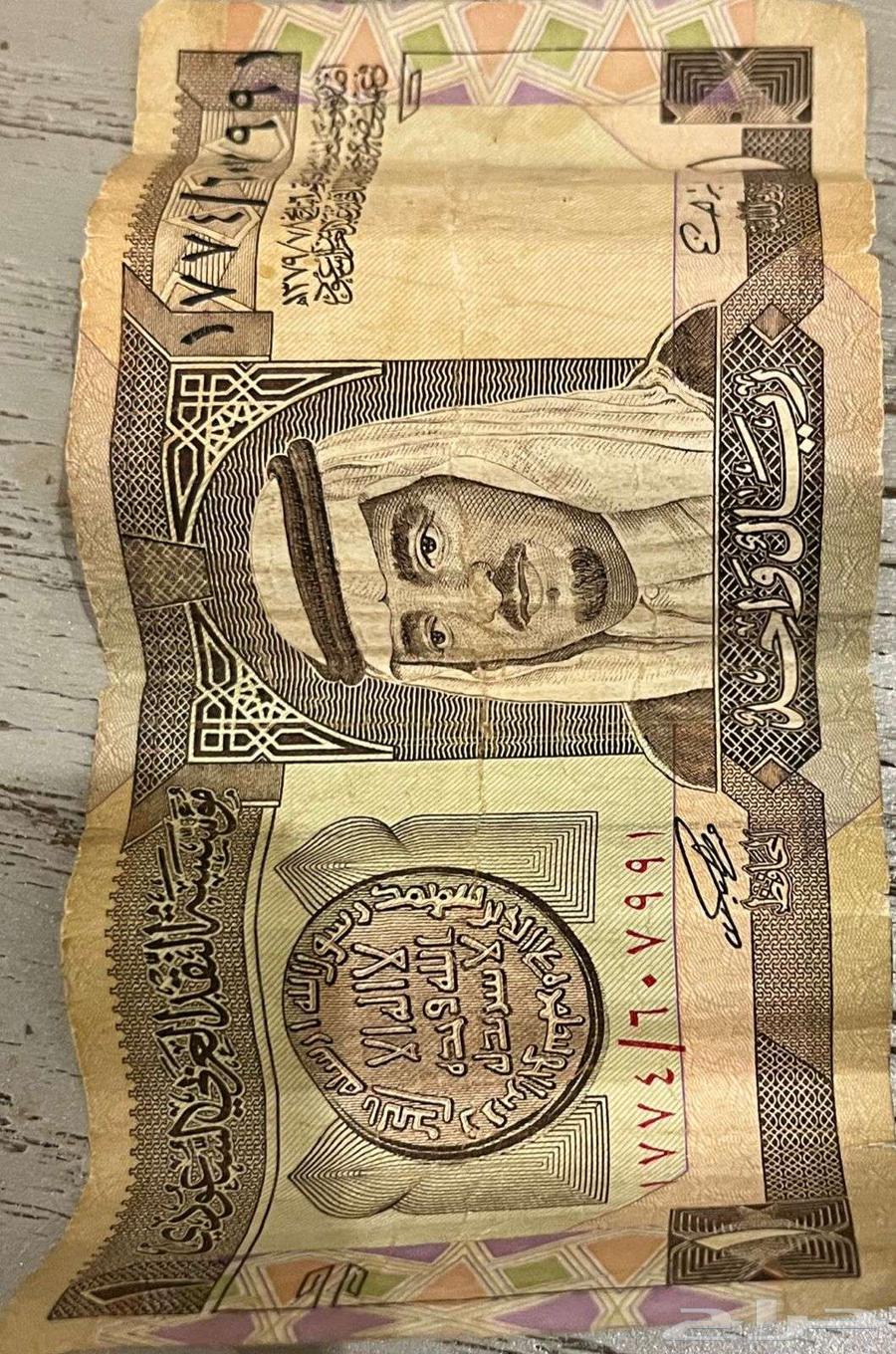 Old Riyal64409962628609110