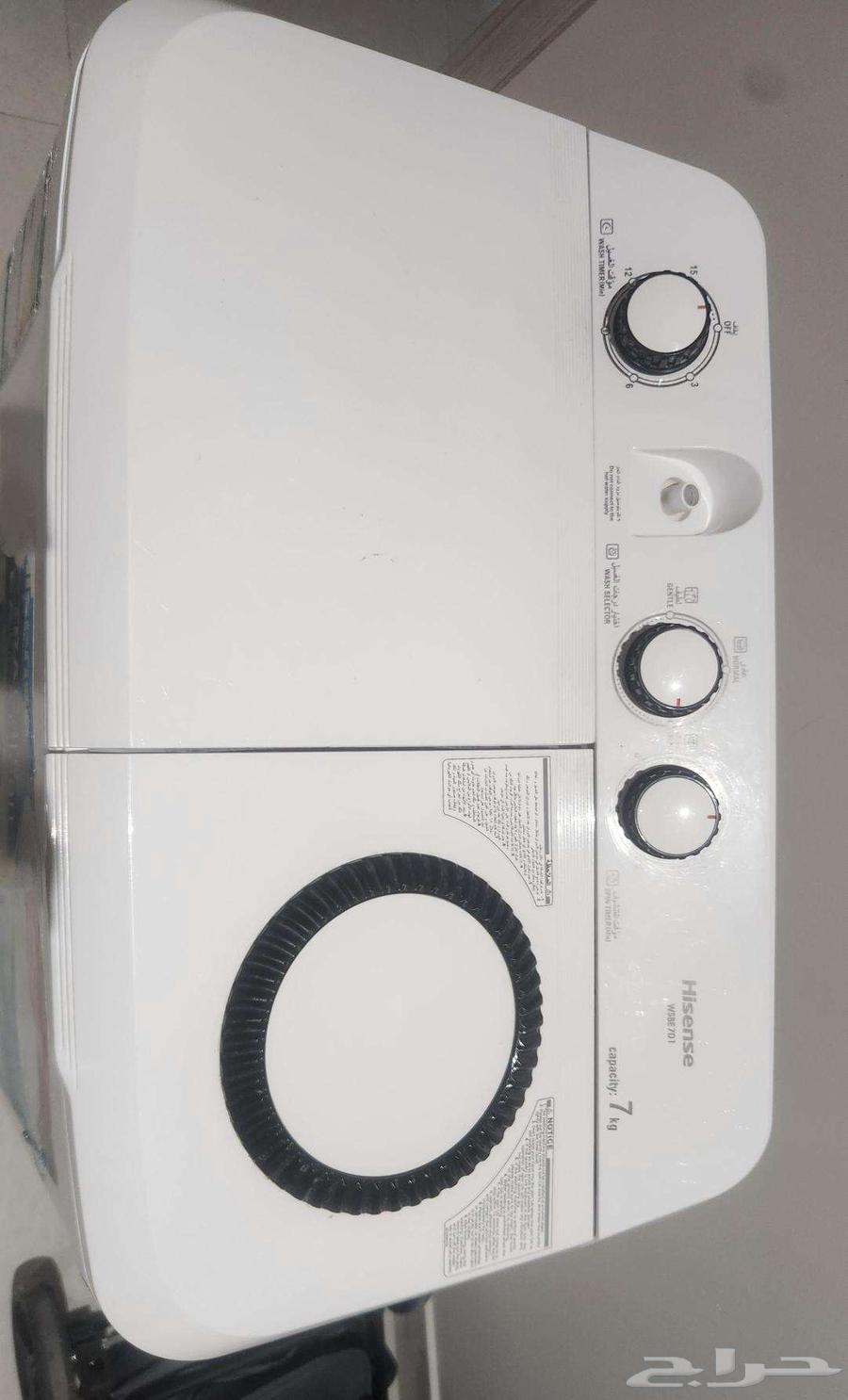 غسالة ملابس ثنائية الأعلى 7 كجم (الموديل WSBE701 أبيض)64406096500609110