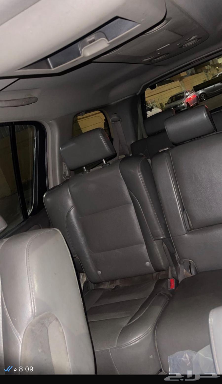 جيب ارمادا 200664566575440386111