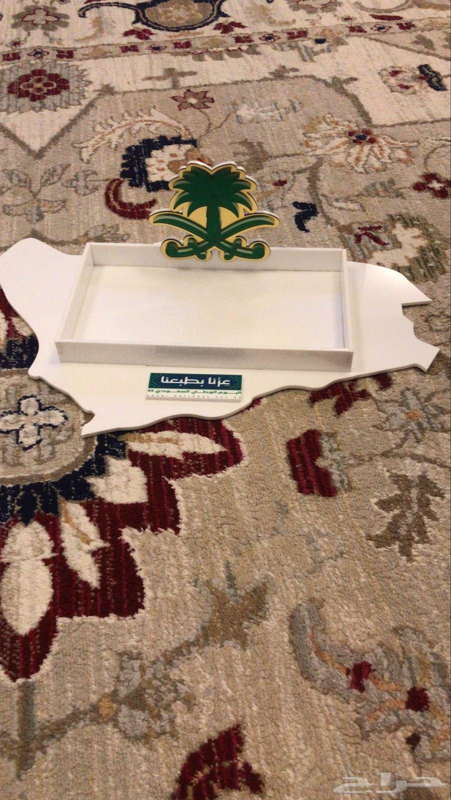 صواني فاخره لليوم الوطني64406890896002112