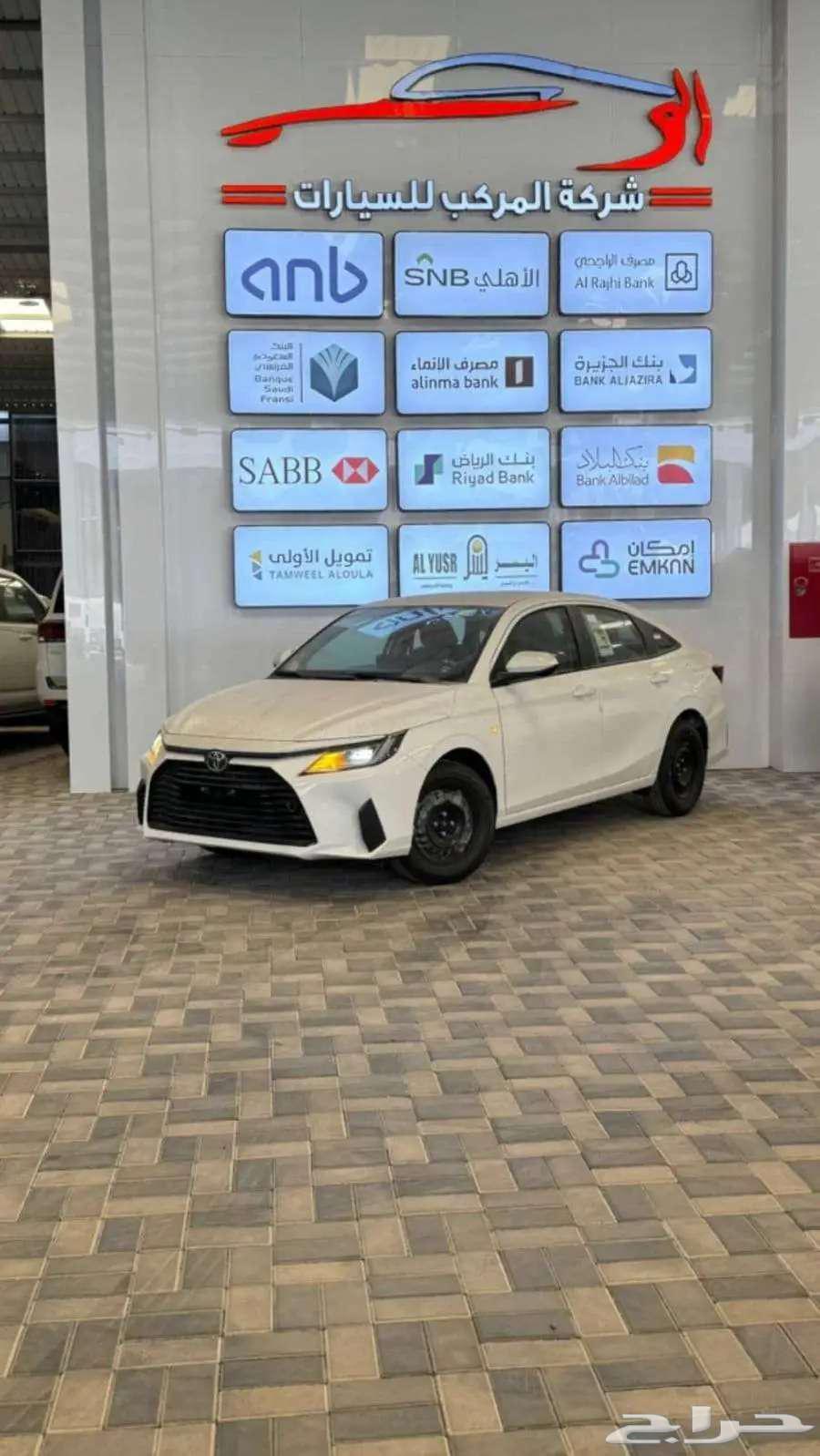 تويوتا يارس Y ستاندر 1500طيس خليجي 2026 - 63500- اقل سعر64562333943043110