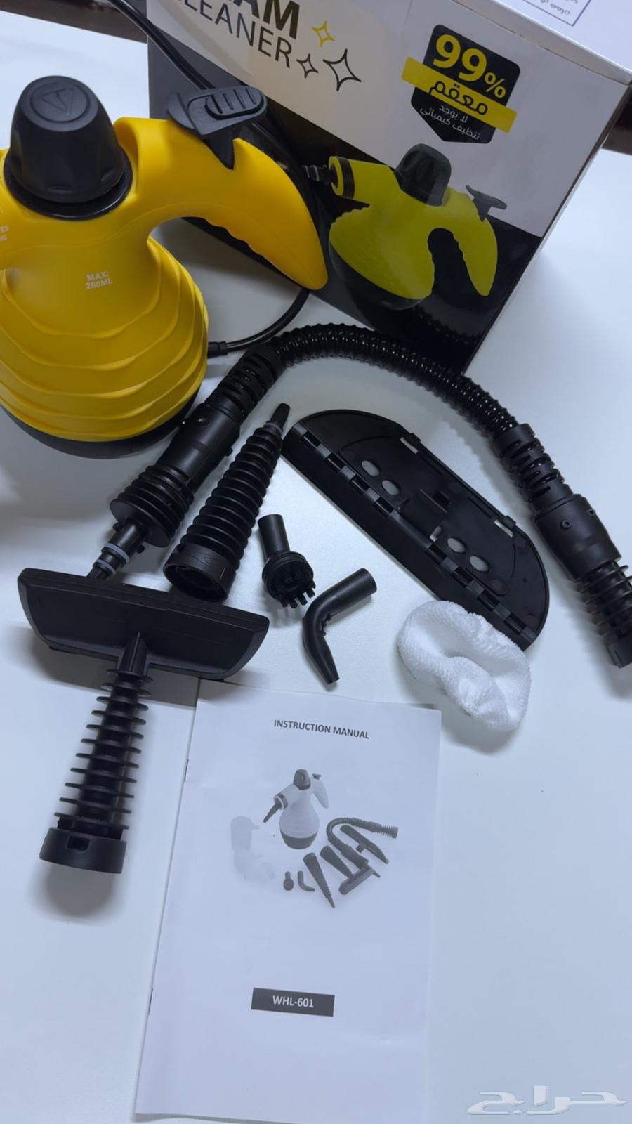 منظف بخار للدهون والافران والغبار64406793195010110