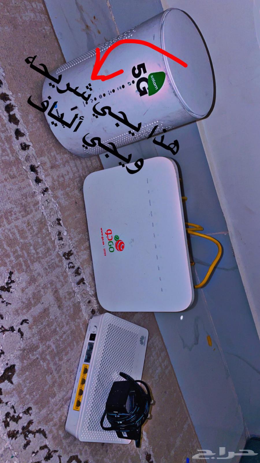 Router device64406806858881110