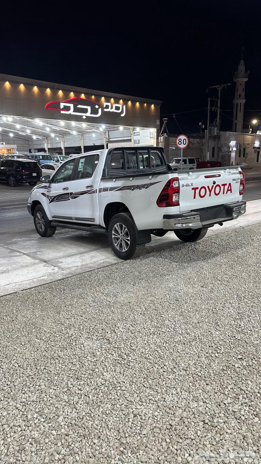 هايلوكس بنزين سعودي قير عادي 202564568865717379114