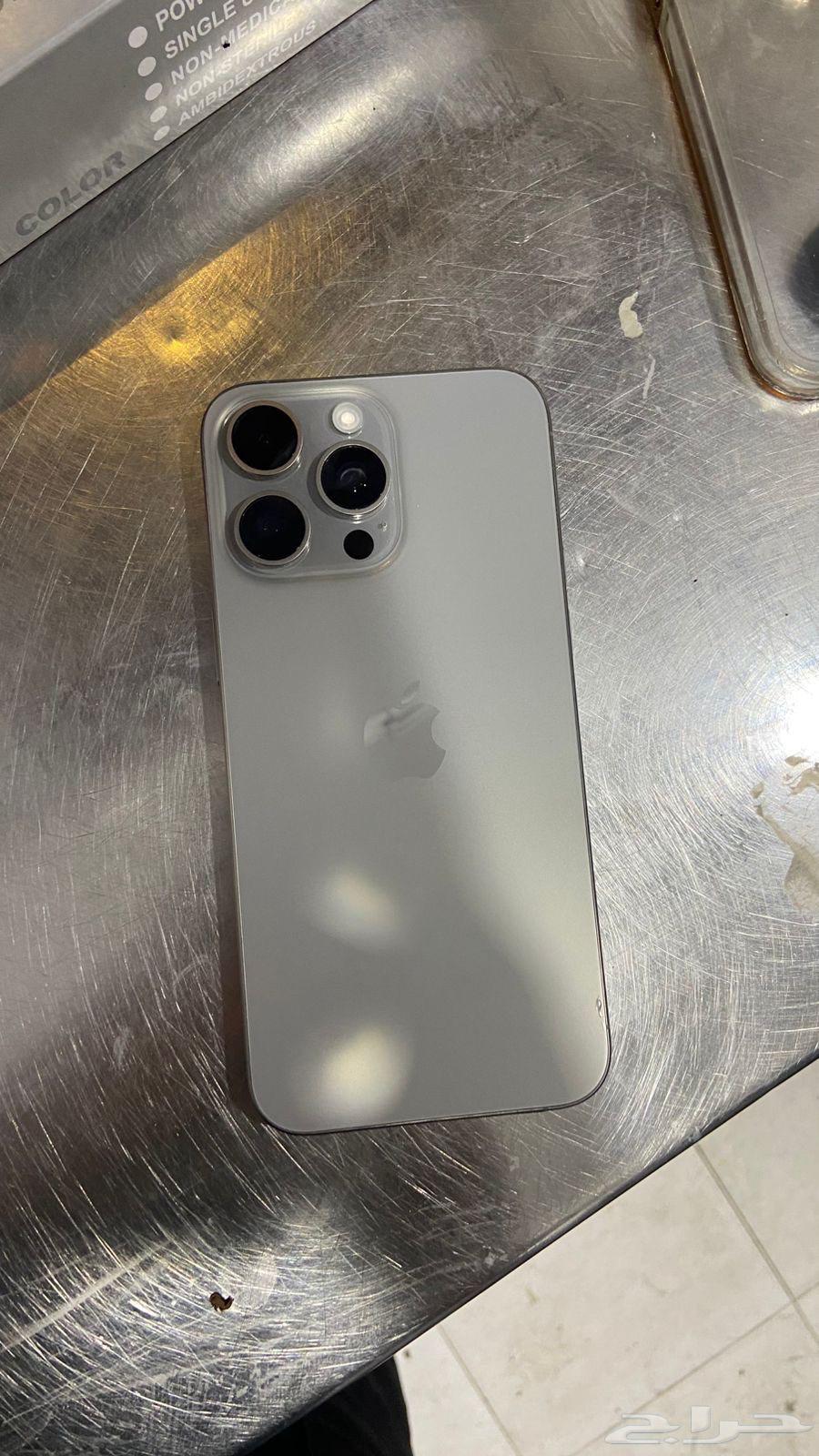 ايفون 15برو ماكس64411821696769114