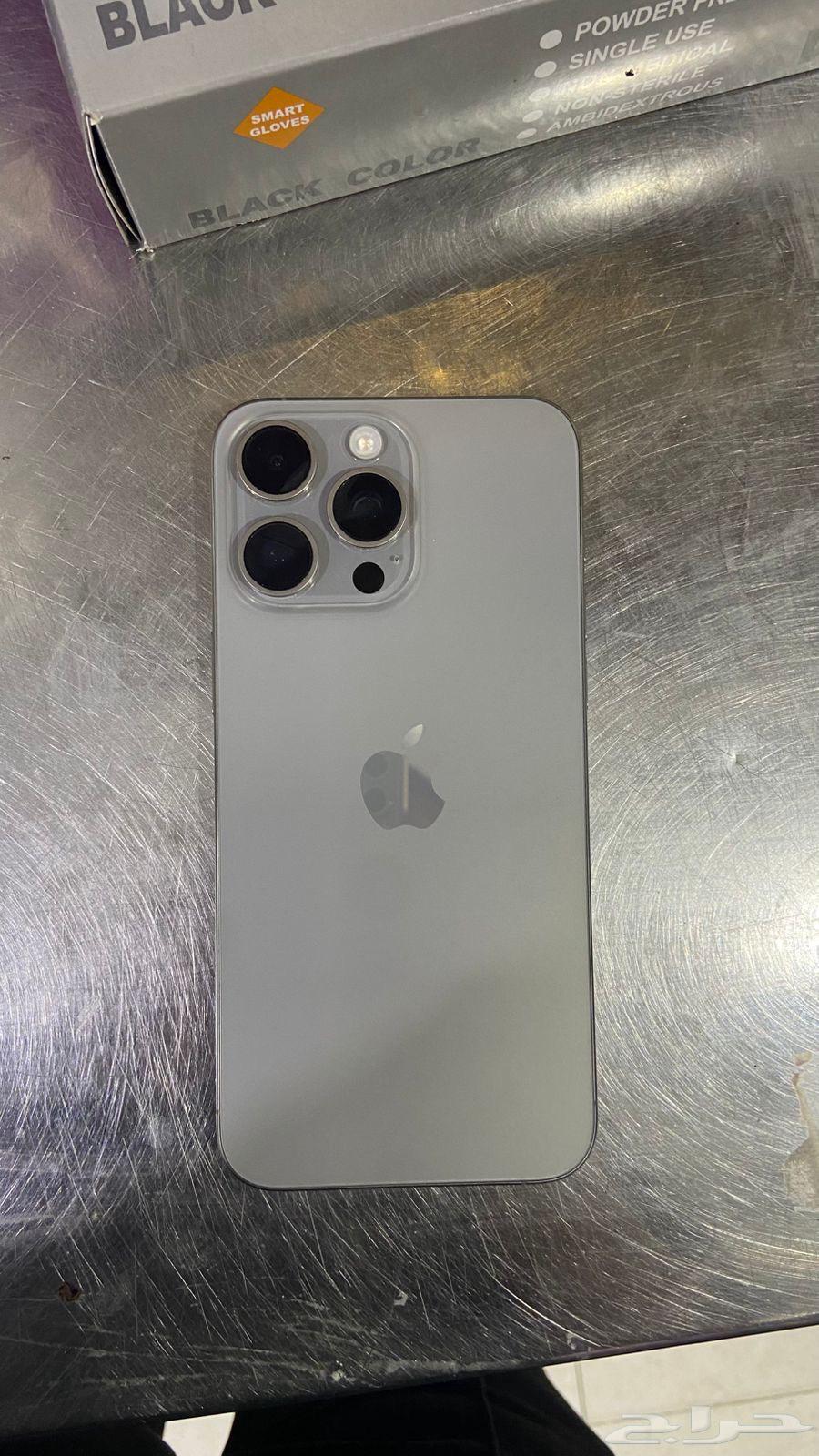 ايفون 15برو ماكس64411821696769111