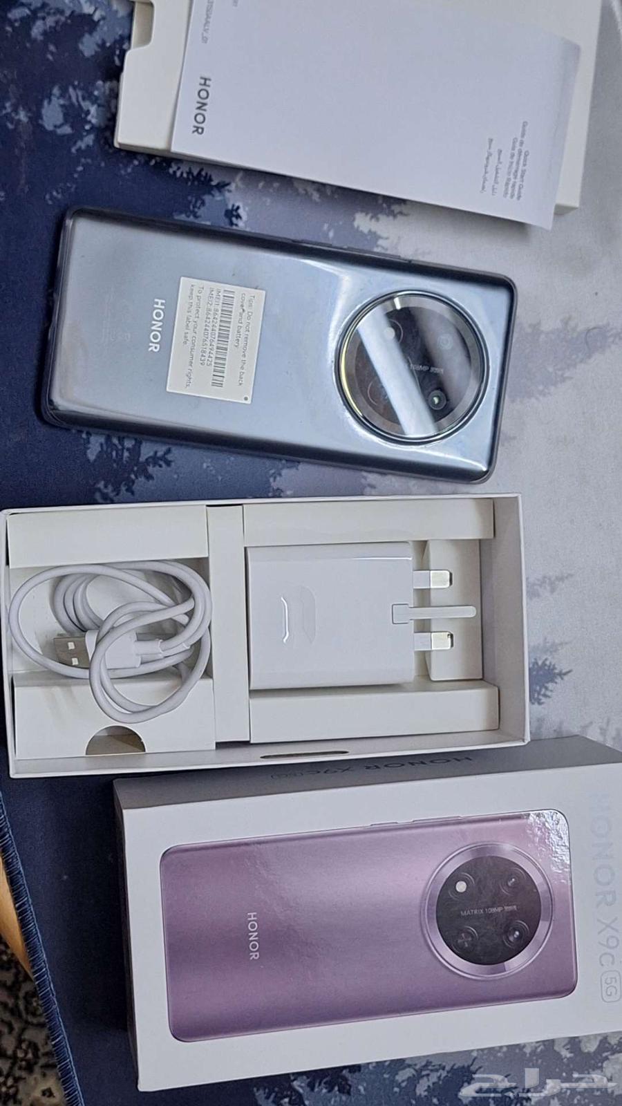 honor x9c64411808605315111