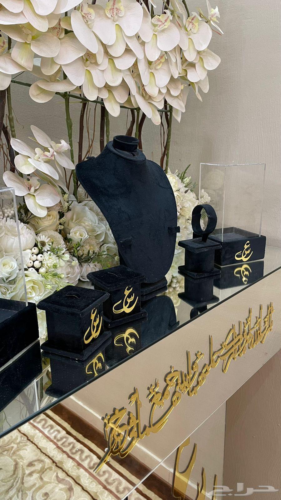 عربية شبكة64411888602625112