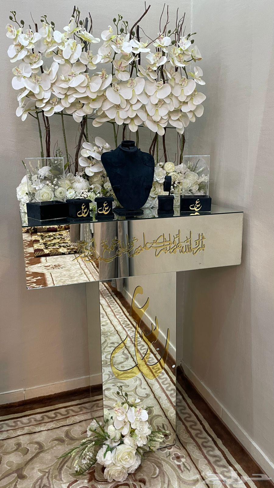 عربية شبكة64411888602625114