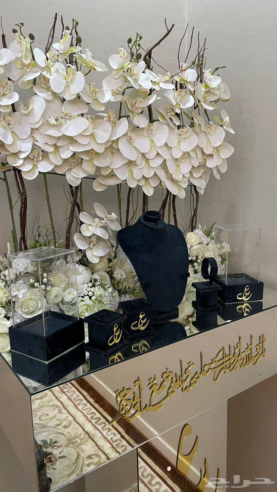 عربية شبكة64411888602625111