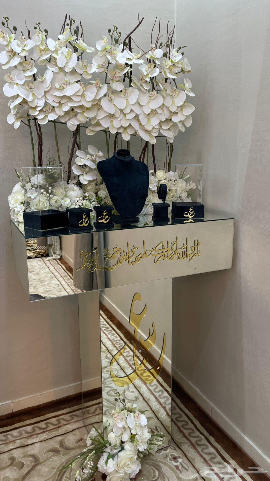 عربية شبكة64411888602625110