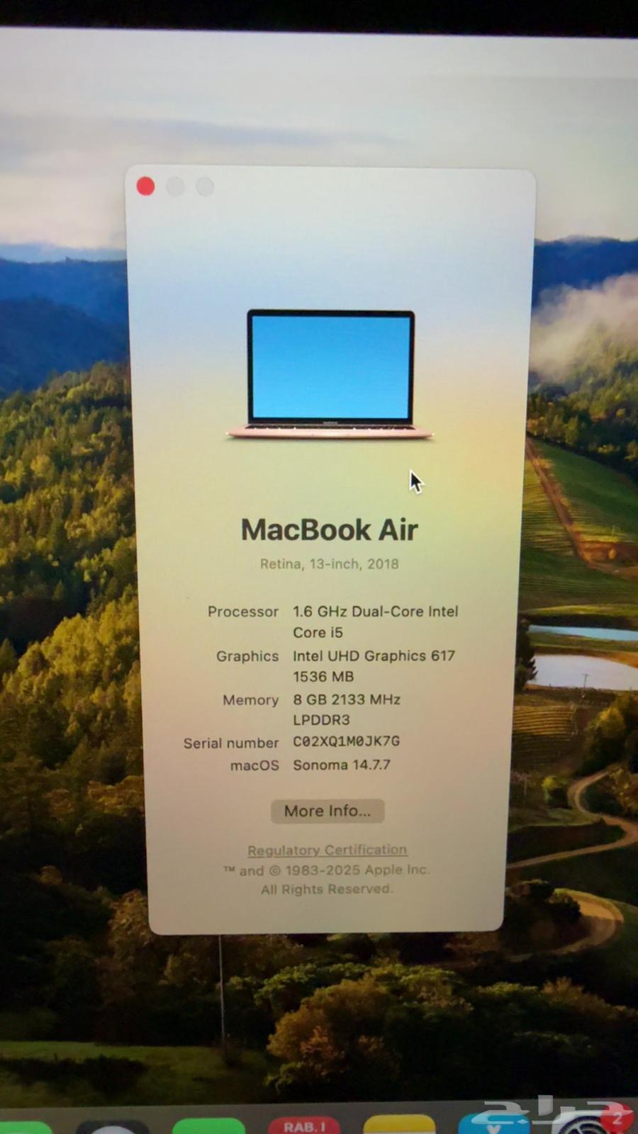 Macbook air ماك بوك اير64412022698370110