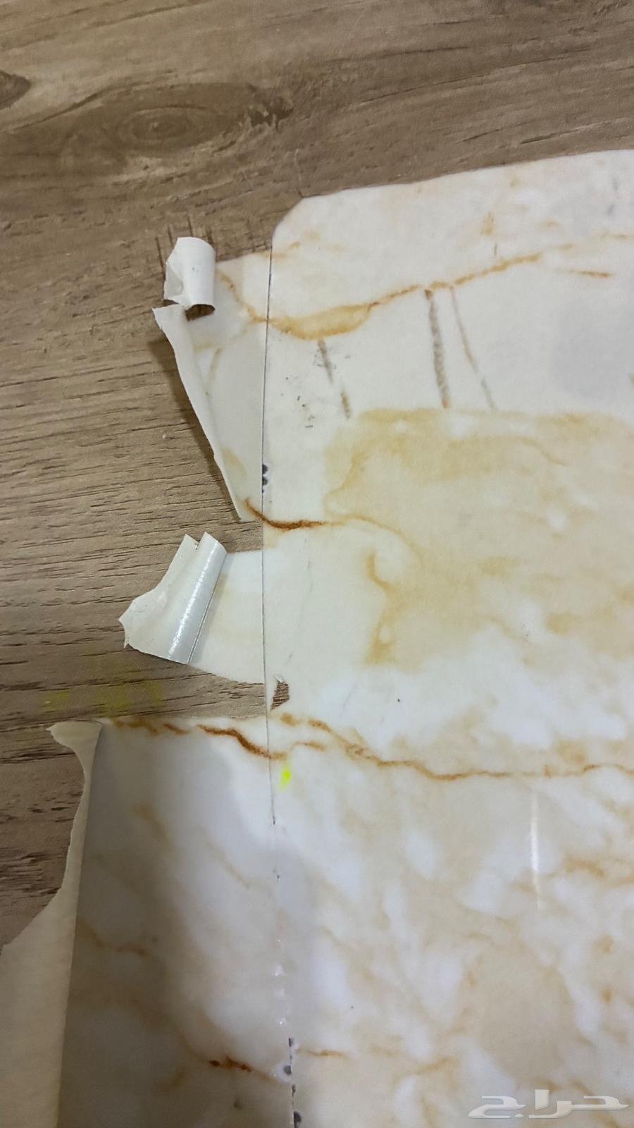 Free large table with 4 side tables64407852955523112