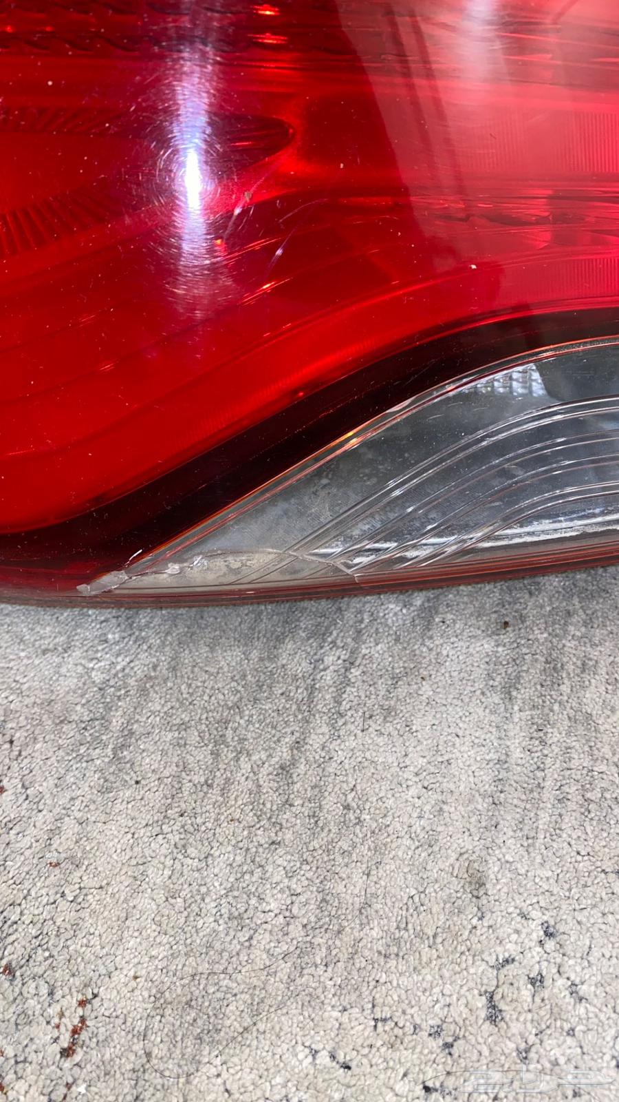 اسطب النترا 2015 و مسجل النترا 201564564476309761111