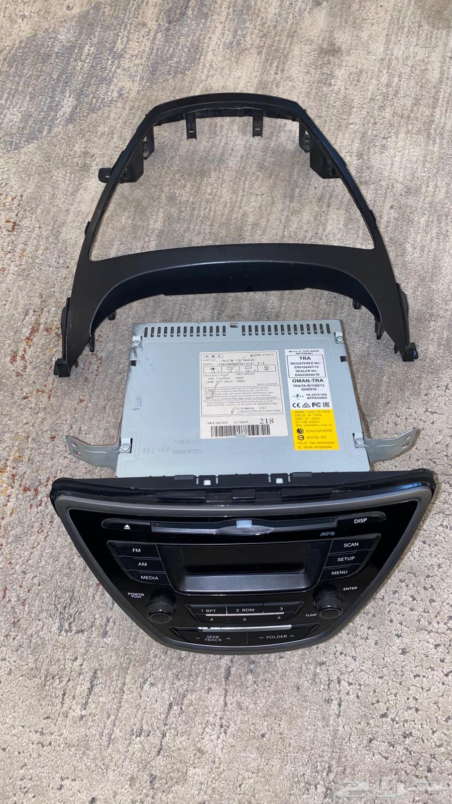 اسطب النترا 2015 و مسجل النترا 201564564476309761114