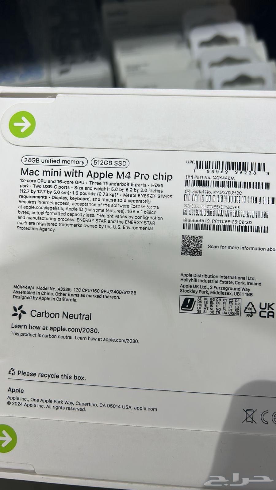 ايباد ميني الجيل السابع A17 PRO 512 شريحة64408413542787113