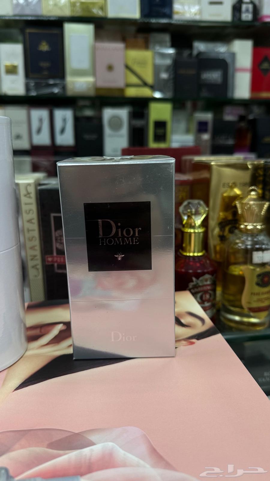 عطور ديور رجاليه64409003247235113