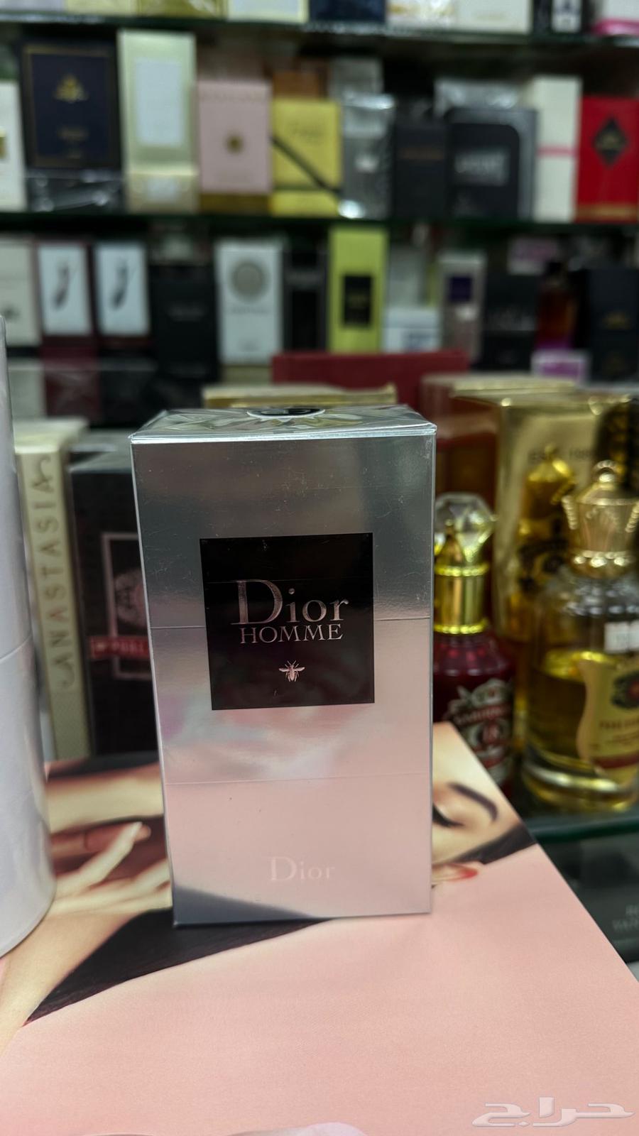 عطور ديور رجاليه64409003247235112
