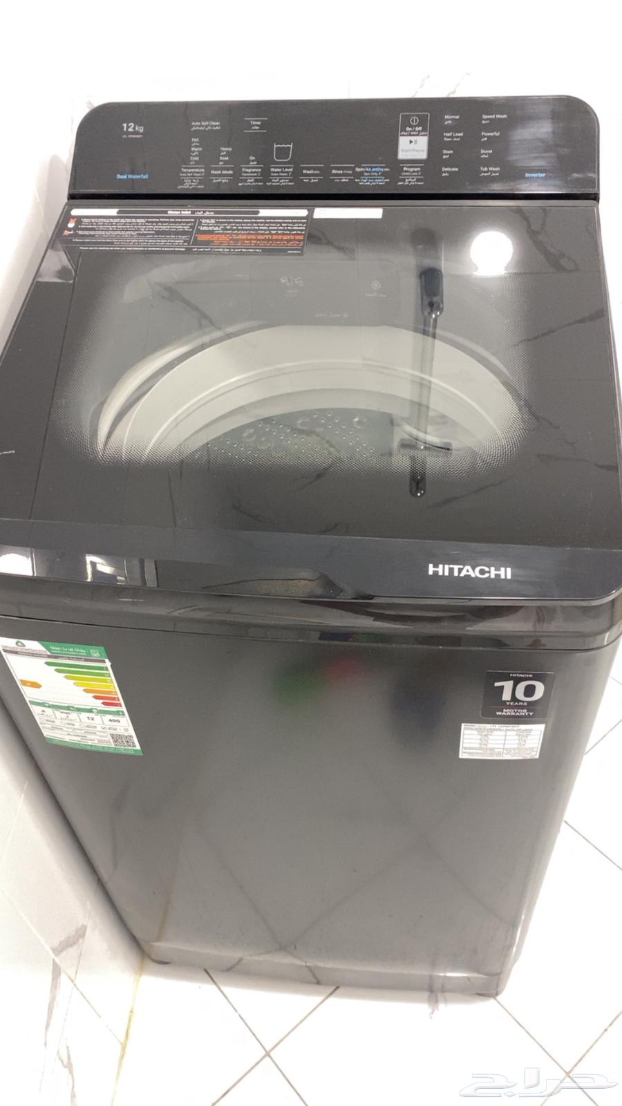 غسالة الملابس اتوماتيك بالكامل64409115946498110