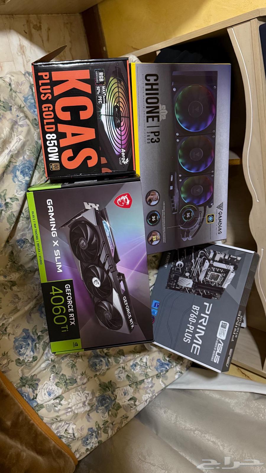 جهاز بي سي64410087812738113