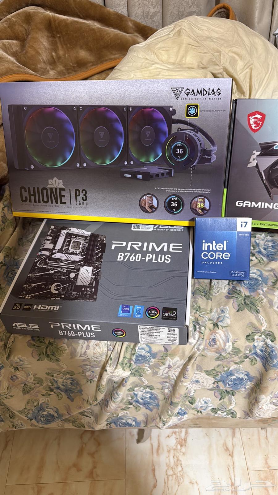 جهاز بي سي64410087812738114