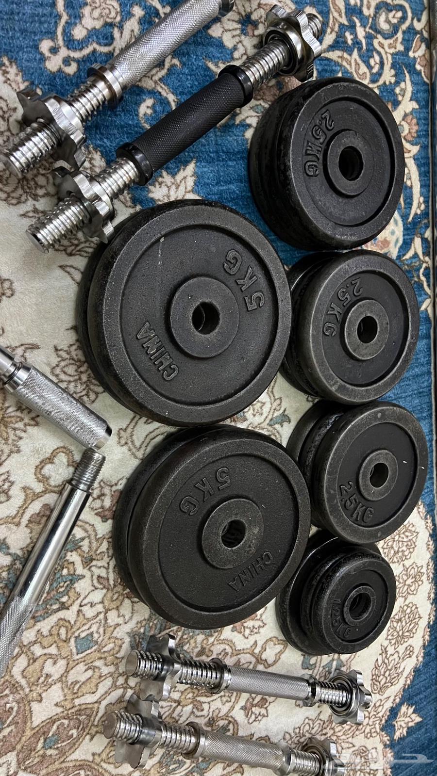 Exercise Weight Set64410509217026110