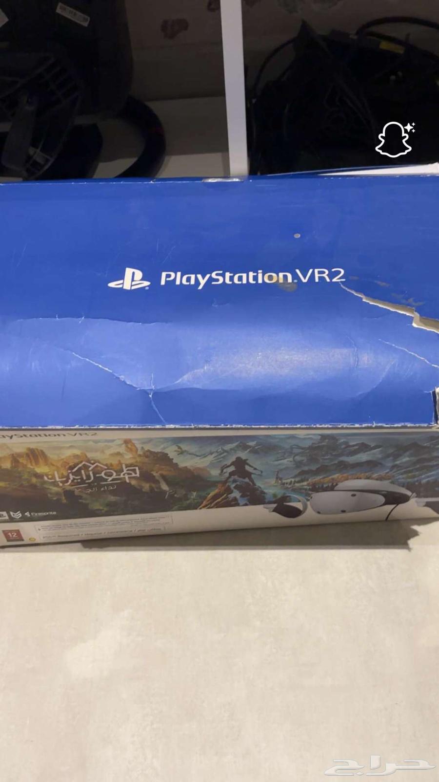 ps5 vr264411135500033110