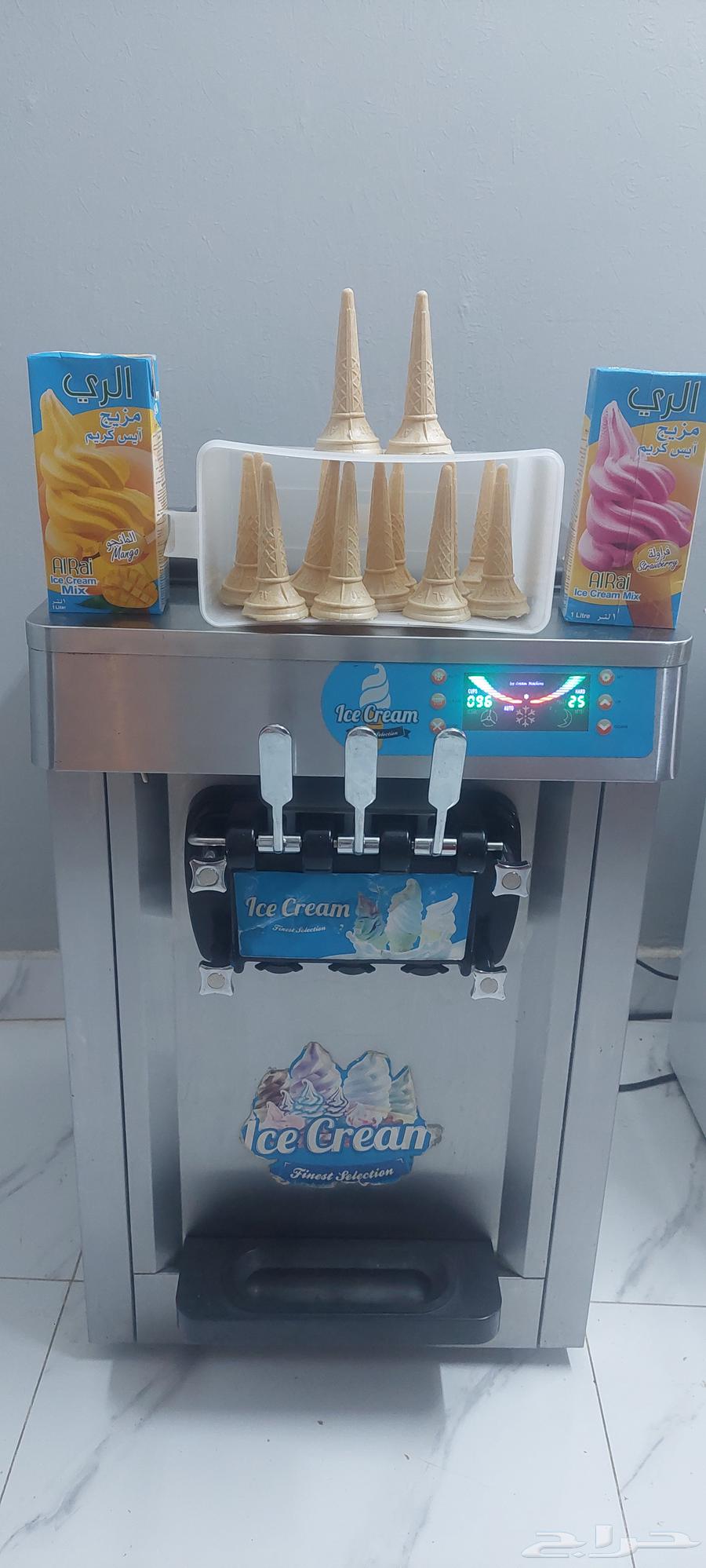Ice cream machine64406793218305110