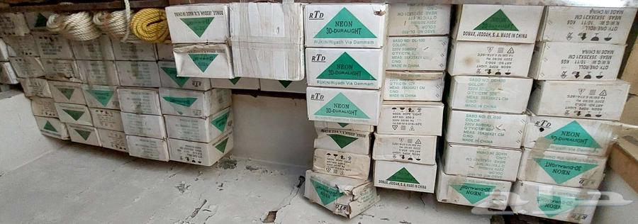 شريط اضاءة قديم64406472107523112